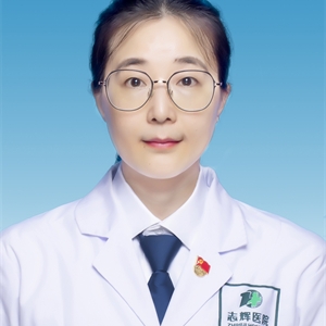 何桂华主治医师院长助理