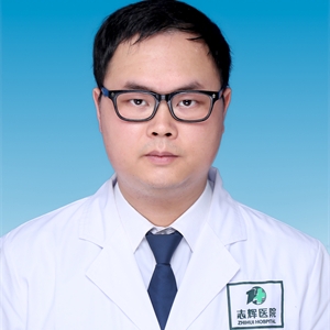 万端能皮肤科主治医师